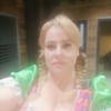 Это ОНА!!!!!, 42, г.Днепр Это ОНА!!!!!, 42, г.Днепр