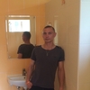 Денис, 38, г.Клинцы Денис, 38, г.Клинцы