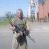 александр, 44, г.Полтава александр, 44, г.Полтава