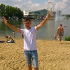 Вадим, 27, г.Барыш Вадим, 27, г.Барыш