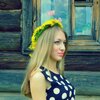 Лариса, 20, г.Абакан Лариса, 20, г.Абакан