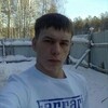 Александр, 28, г.Могоча Александр, 28, г.Могоча