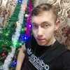 Артём, 20, г.Атбасар Артём, 20, г.Атбасар
