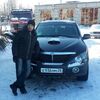 Алексей, 38, г.Новобурейский Алексей, 38, г.Новобурейский