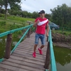 Сергій, 21, г.Луцк Сергій, 21, г.Луцк