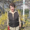 Любовь, 74, г.Красноград Любовь, 74, г.Красноград