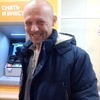 Максим, 45, г.Северск Максим, 45, г.Северск