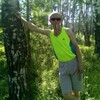 Василий Каргин, 42, г.Димитровград Василий Каргин, 42, г.Димитровград