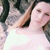 Анастейша, 22, г.Каменское Анастейша, 22, г.Каменское