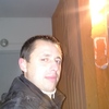 Алексей, 40, г.Новосибирск Алексей, 40, г.Новосибирск