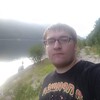 Михаил, 24, г.Бодайбо Михаил, 24, г.Бодайбо