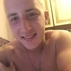 Данил, 21, г.Благовещенск Данил, 21, г.Благовещенск