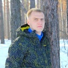 Александр, 32, г.Димитровград Александр, 32, г.Димитровград