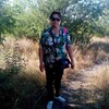 Ирина, 51, г.Житикара Ирина, 51, г.Житикара