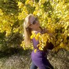 Алла, 41, г.Светловодск Алла, 41, г.Светловодск