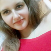 Лизик, 24, г.Котлас Лизик, 24, г.Котлас