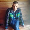 Павел, 30, г.Столбцы Павел, 30, г.Столбцы