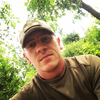 Дима, 28, г.Кривой Рог Дима, 28, г.Кривой Рог