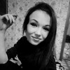 Алёна, 23, г.Онега Алёна, 23, г.Онега