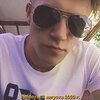 Ivan, 18, г.Павлоград Ivan, 18, г.Павлоград