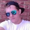 Kevin, 27, г.Чикаго Kevin, 27, г.Чикаго