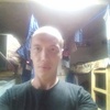 Дмитрий, 29, г.Чита Дмитрий, 29, г.Чита