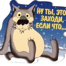 #чистопоржать...