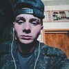 Даниил, 22, г.Амурск Даниил, 22, г.Амурск