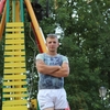 Денис, 28, г.Бахмут Денис, 28, г.Бахмут