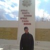 Дмитрий, 31, г.Житикара Дмитрий, 31, г.Житикара
