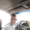Сергей, 31, г.Суджа Сергей, 31, г.Суджа
