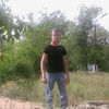 Сергей, 31, г.Николаевск Сергей, 31, г.Николаевск