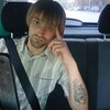 Богдан, 24, г.Бахмач Богдан, 24, г.Бахмач
