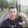 Артем, 20, г.Винница Артем, 20, г.Винница