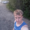 Руслан, 29, г.Нерюнгри Руслан, 29, г.Нерюнгри