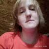Наталья, 30, г.Одесса Наталья, 30, г.Одесса
