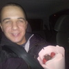 Антон, 31, г.Прокопьевск Антон, 31, г.Прокопьевск