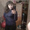 Даша, 23, г.Бородино Даша, 23, г.Бородино