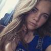 Yana, 22, г.Бахмач Yana, 22, г.Бахмач