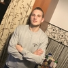 Yarik, 22, г.Вроцлав Yarik, 22, г.Вроцлав