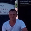 Михаил, 34, г.Сургут Михаил, 34, г.Сургут
