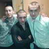 Денис, 30, г.Константиновка Денис, 30, г.Константиновка