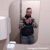 Александр, 33, г.Никополь Александр, 33, г.Никополь