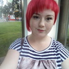 Алина, 20, г.Пугачев Алина, 20, г.Пугачев