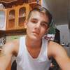 Sergei, 19, г.Бийск Sergei, 19, г.Бийск