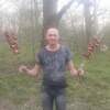 Анатолий, 35, г.Кривой Рог Анатолий, 35, г.Кривой Рог