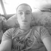 victor, 25, г.Сороки victor, 25, г.Сороки
