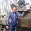 Діма, 25, г.Ромны Діма, 25, г.Ромны