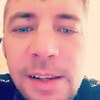 Ора, 31, г.Азов Ора, 31, г.Азов
