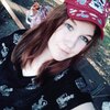 Ирина, 22, г.Почеп Ирина, 22, г.Почеп